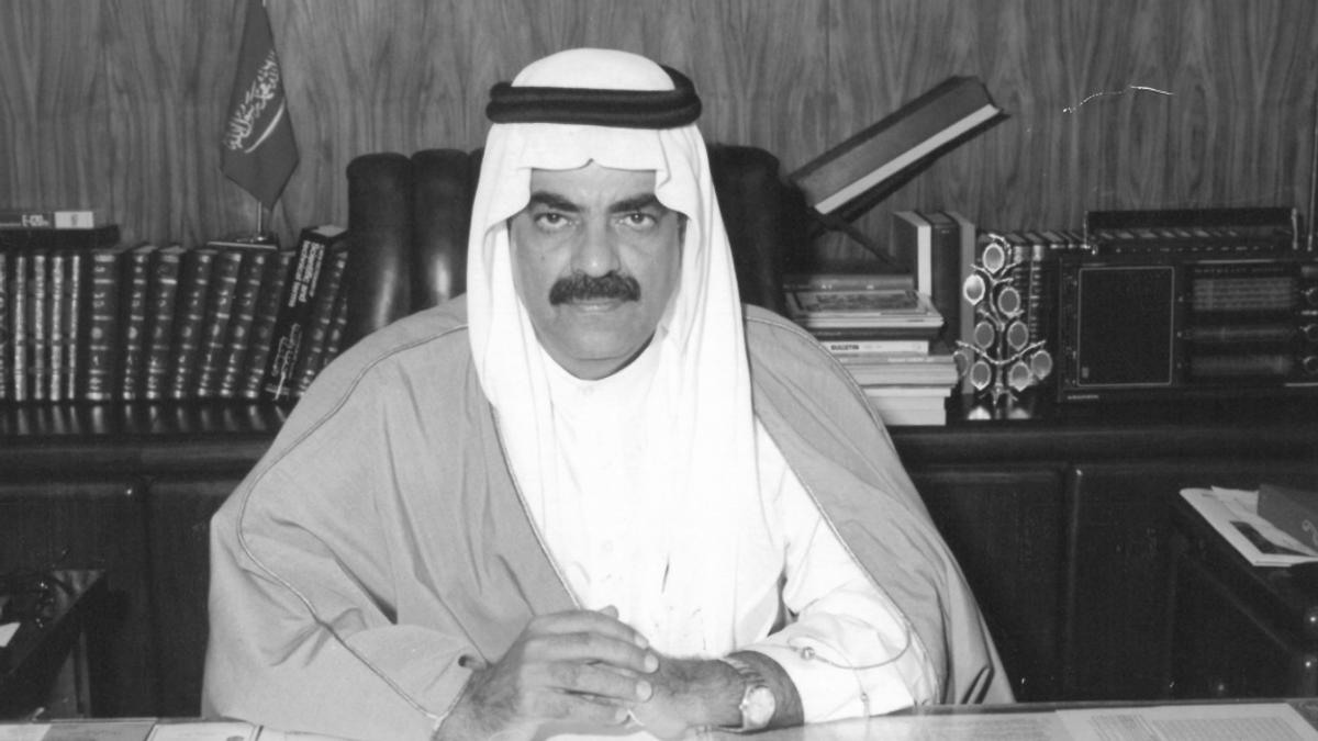 وفاة الدكتور بكر بن عبدالله بن بكر المدير الأسبق لجامعة الملك فهد للبترول والمعادن