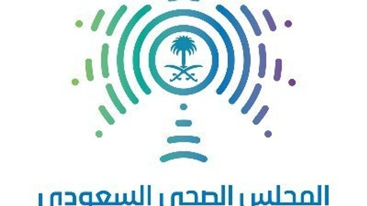 سعودی ہیلتھ کونسل کی ذیابیطس کی علامات نظرانداز نہ کرنے کی ہدایت