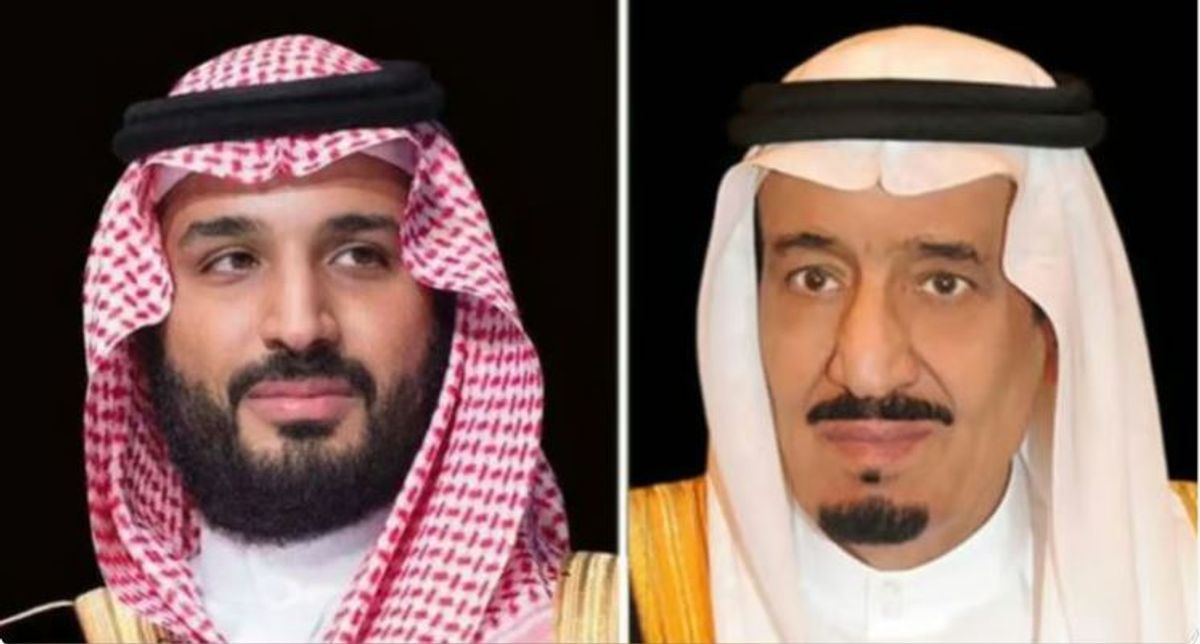 Un décret royal approuve la nouvelle loi sur l'enseignement public