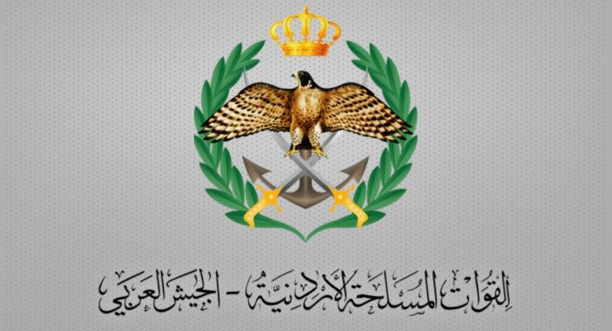 La Jordanie intercepte cinq missiles tirés depuis l’Iran