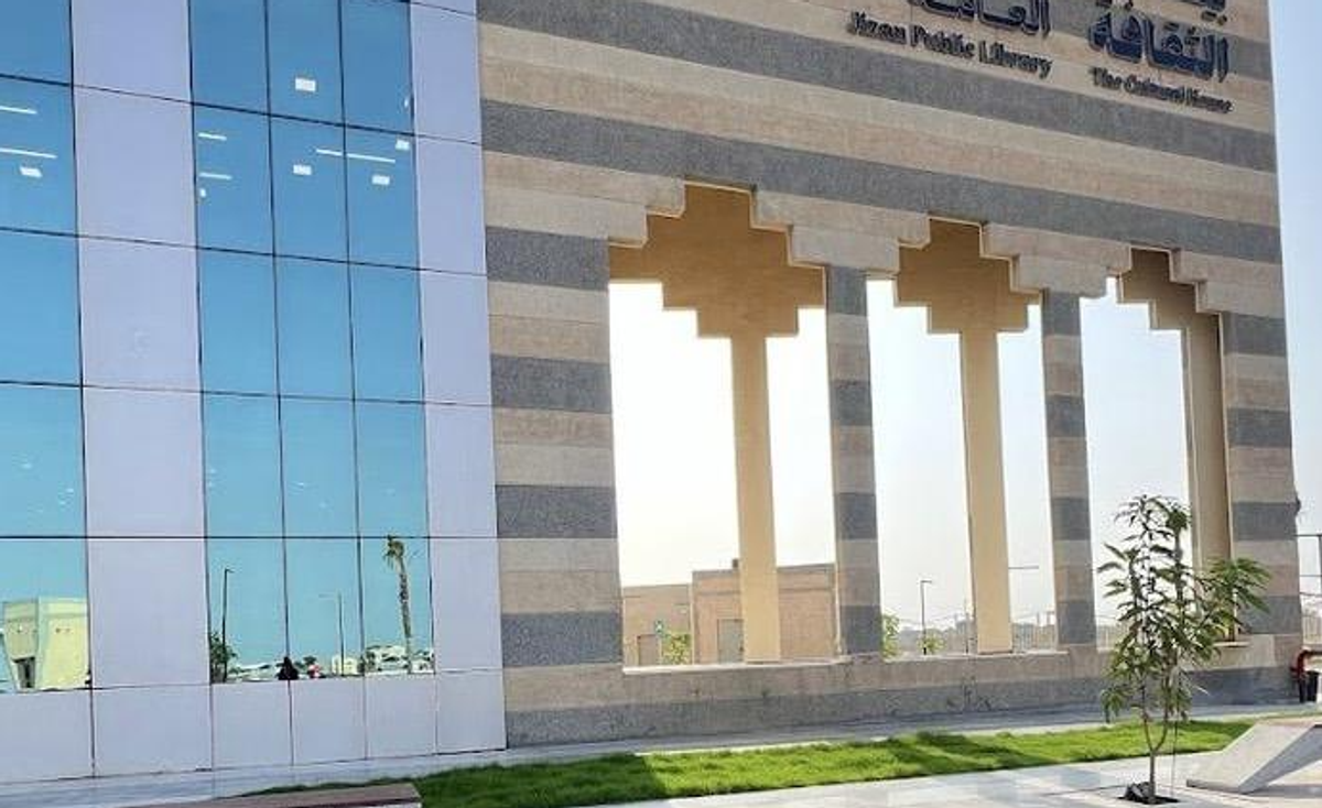 بيت الثقافة بجازان يطلق خمسة معسكرات صيفية لتنمية المهارات واكتشاف المواهب