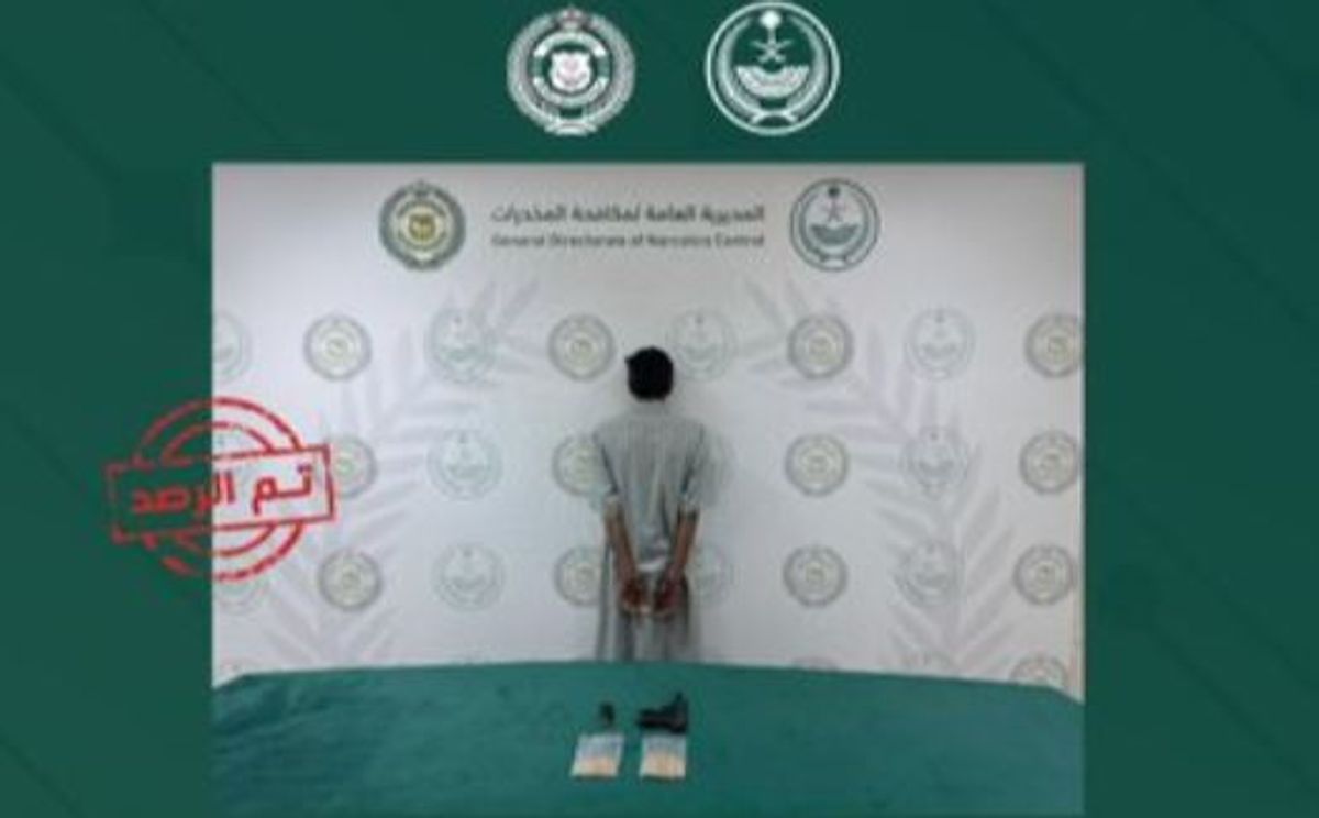 Saudi authorities arrest man in Hail for amphetamine trafficking