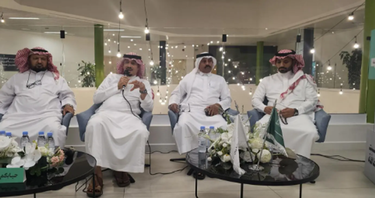 لقاء ثقافي في جازان يستعرض ثراء الفنون الأدائية بين الجبل وتهامة والبحر