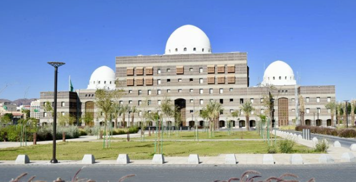 أمانة المدينة المنورة تطرح فرصتين استثماريتين لإنشاء حديقة ومستودع
