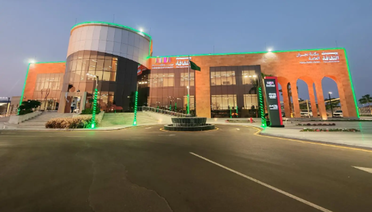 بيت الثقافة بنجران يطلق معسكرات صيفية متخصصة لتنمية المهارات واكتشاف المواهب