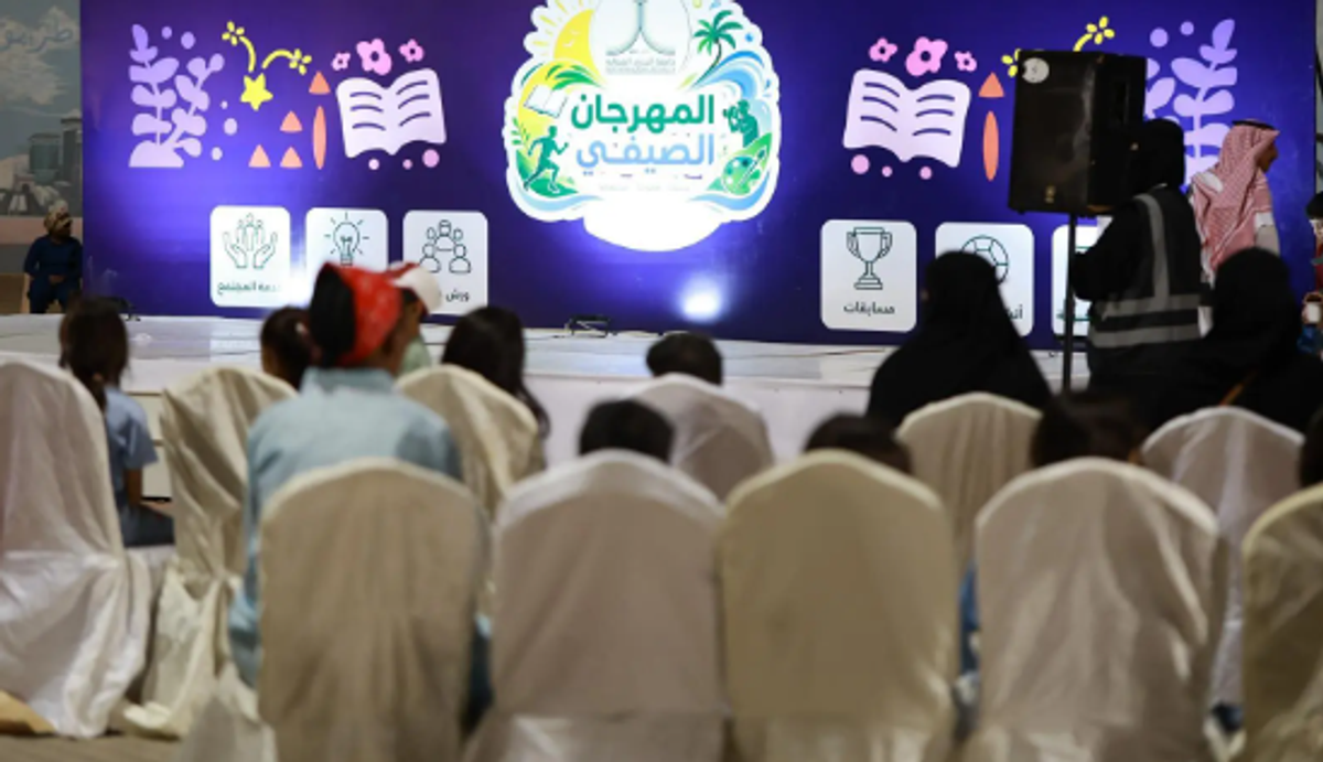 Summer festival in Turaif draws crowds with diverse events