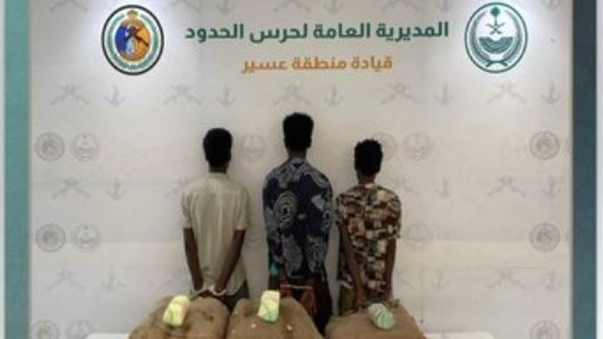 Detenidos tres etíopes por intentar introducir 60 kilos de qat en Asir