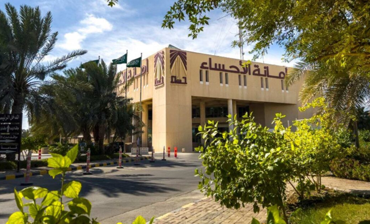Al-Ahsa Municipality issues over 5,000 building permits in H1 2026