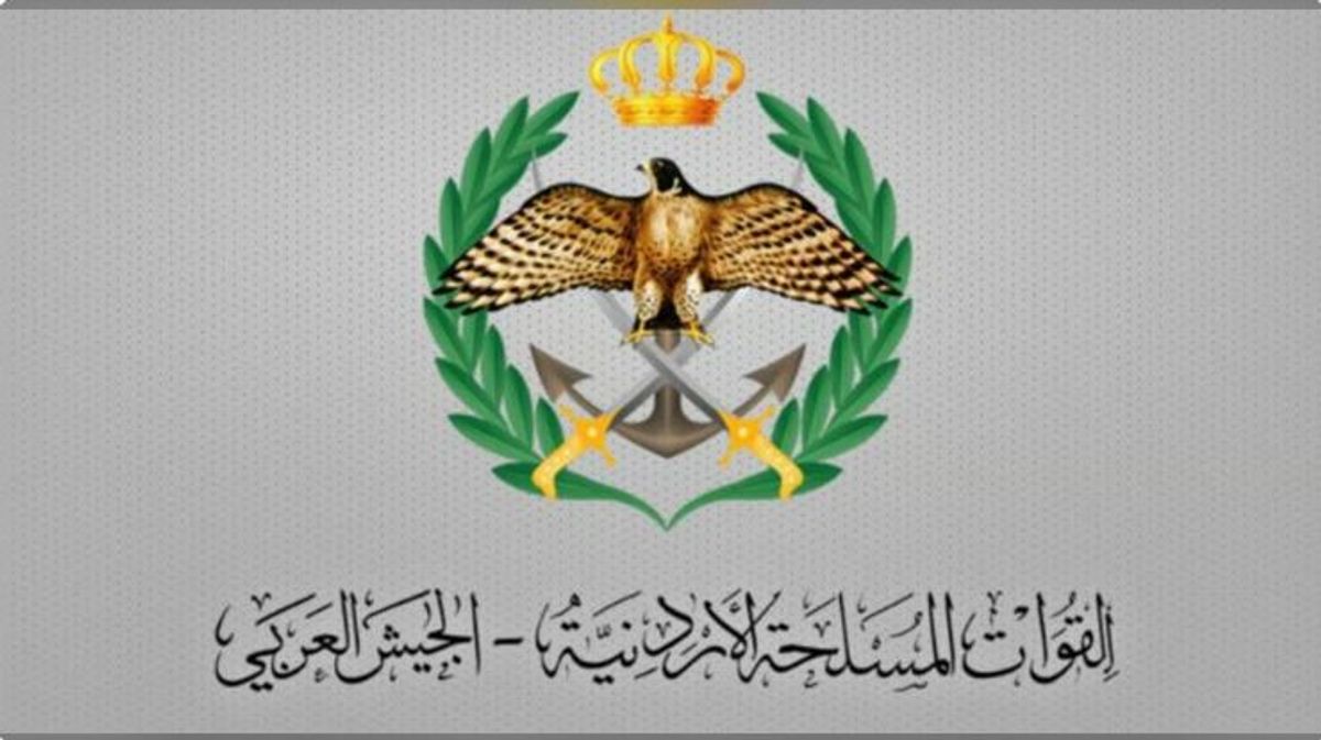Militer Yordania Tembak Jatuh Drone yang Langgar Wilayah Udara