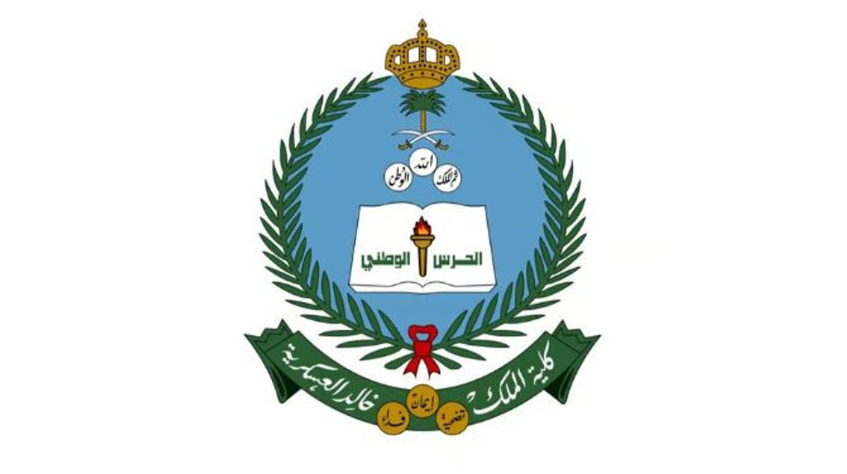 Ouverture des inscriptions au programme militaire des officiers diplômés