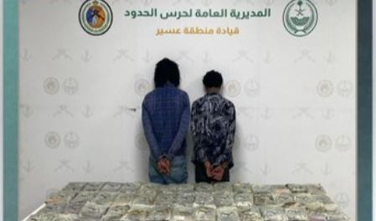 Asir'de 46 kilo esrar kaçıran iki Etiyopyalı yakalandı