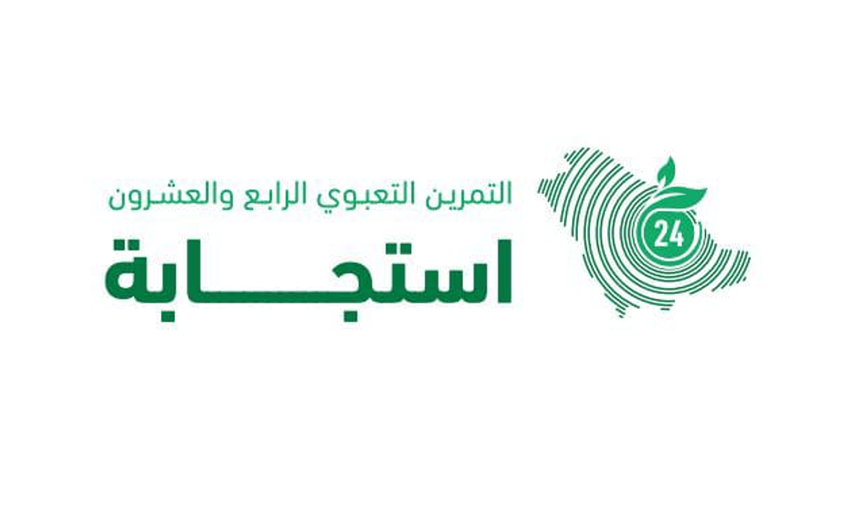 اليوم.. «استجابة 24» لاختبار جاهزية الجهات لحماية بيئة تبوك البحرية