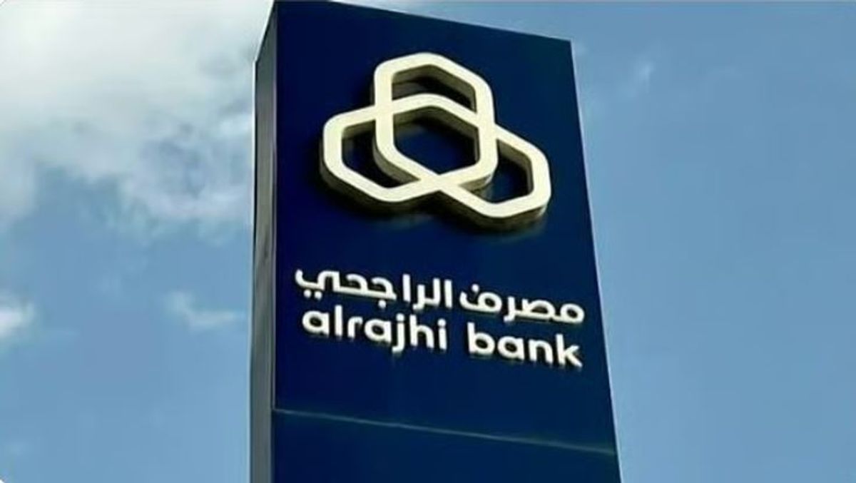 أرباح مصرف الراجحي تنمو 14% في الربع الثاني وتتجاوز 7 مليارات ريال