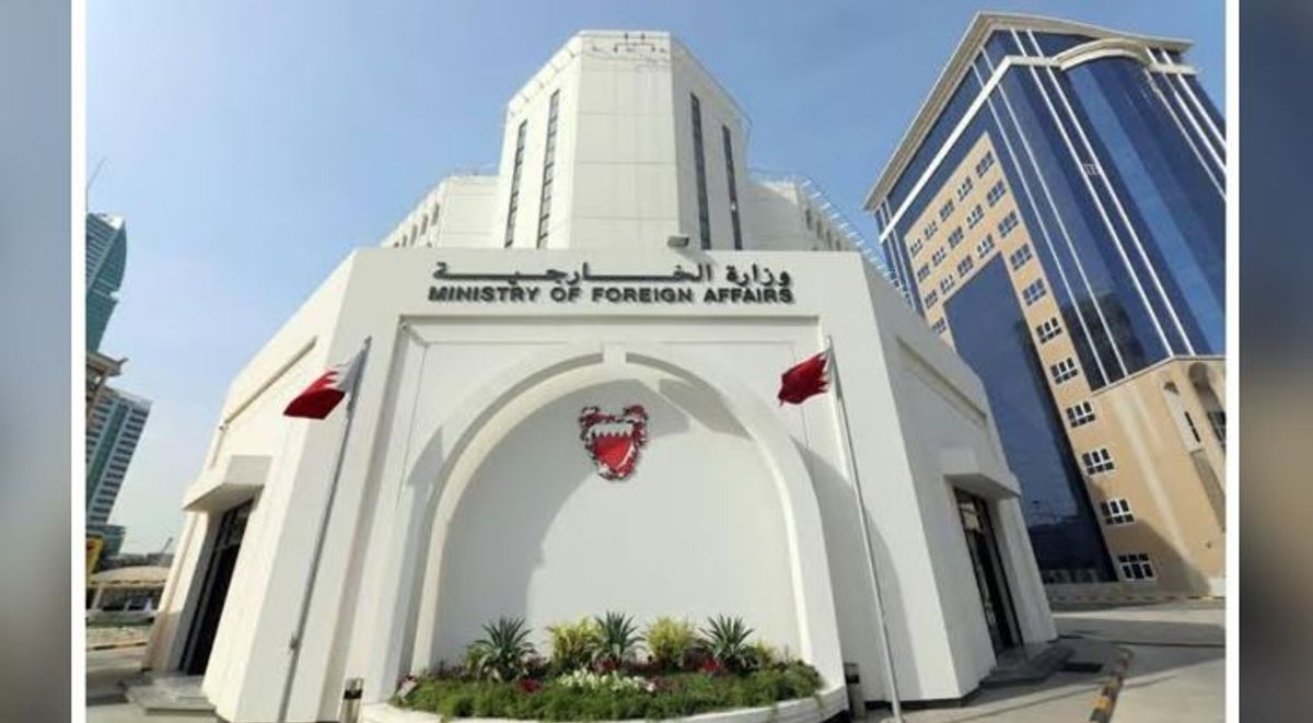 البحرين تركد دعمها وتضامنها الكامل مع السعودية في كل ما تتخذه من إجراءات لحماية سيادتها وأمنها واستقرارها