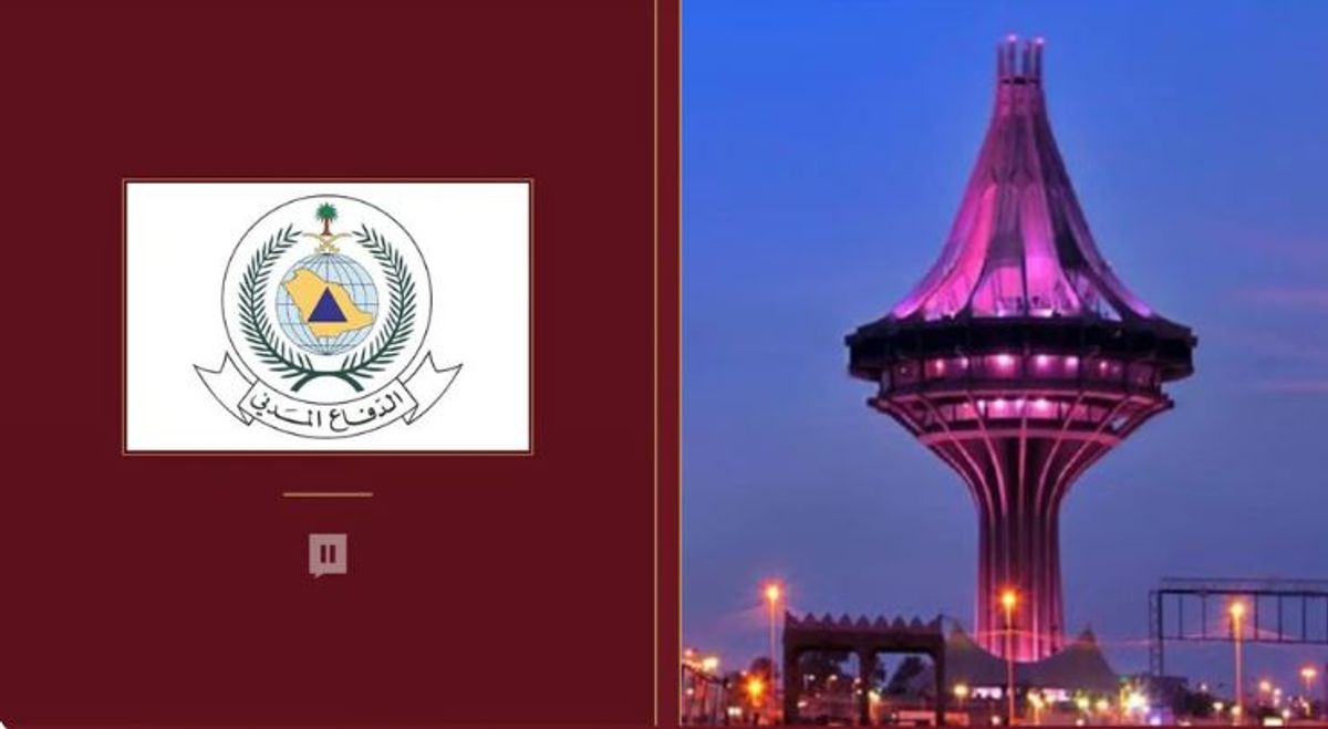 Civil Defense issues early warning alert for emergencies in Dammam