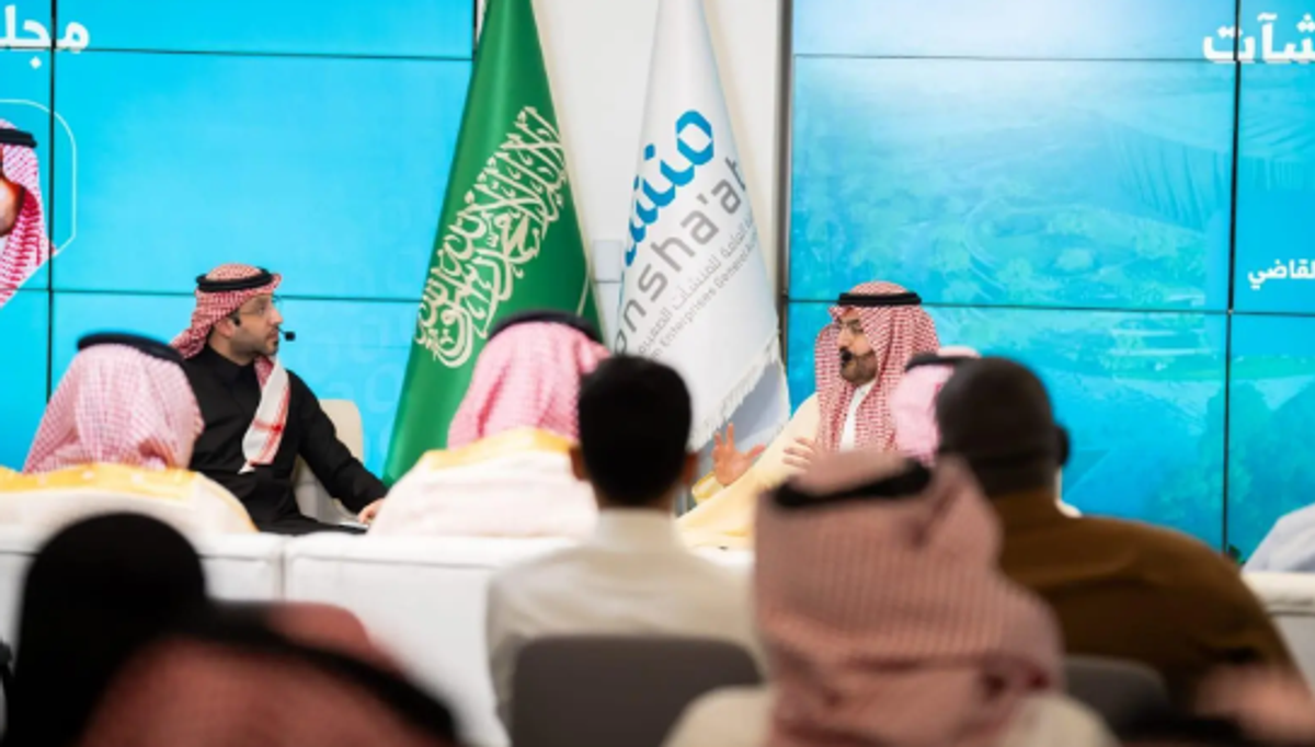Monsha'at initiative draws over 12,600 participants in H1 2026
