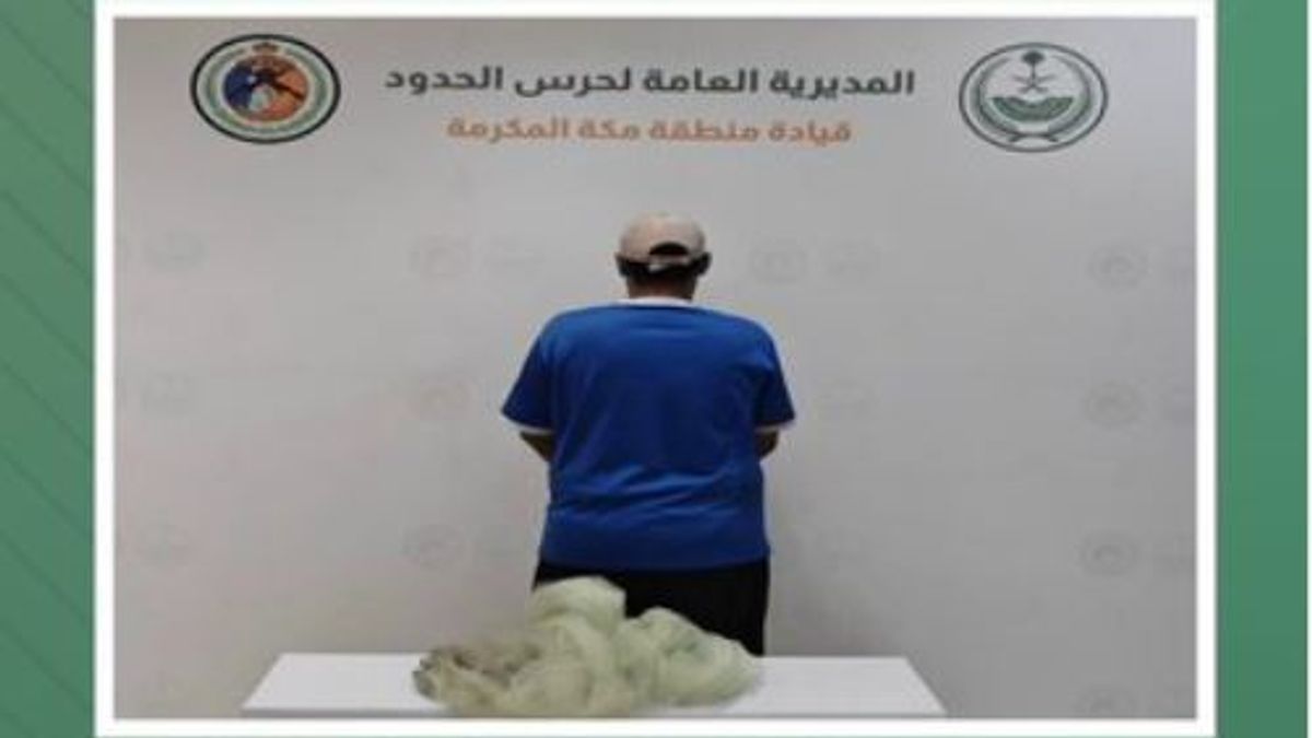 Man arrested in Makkah for illegal fishing with banned equipment