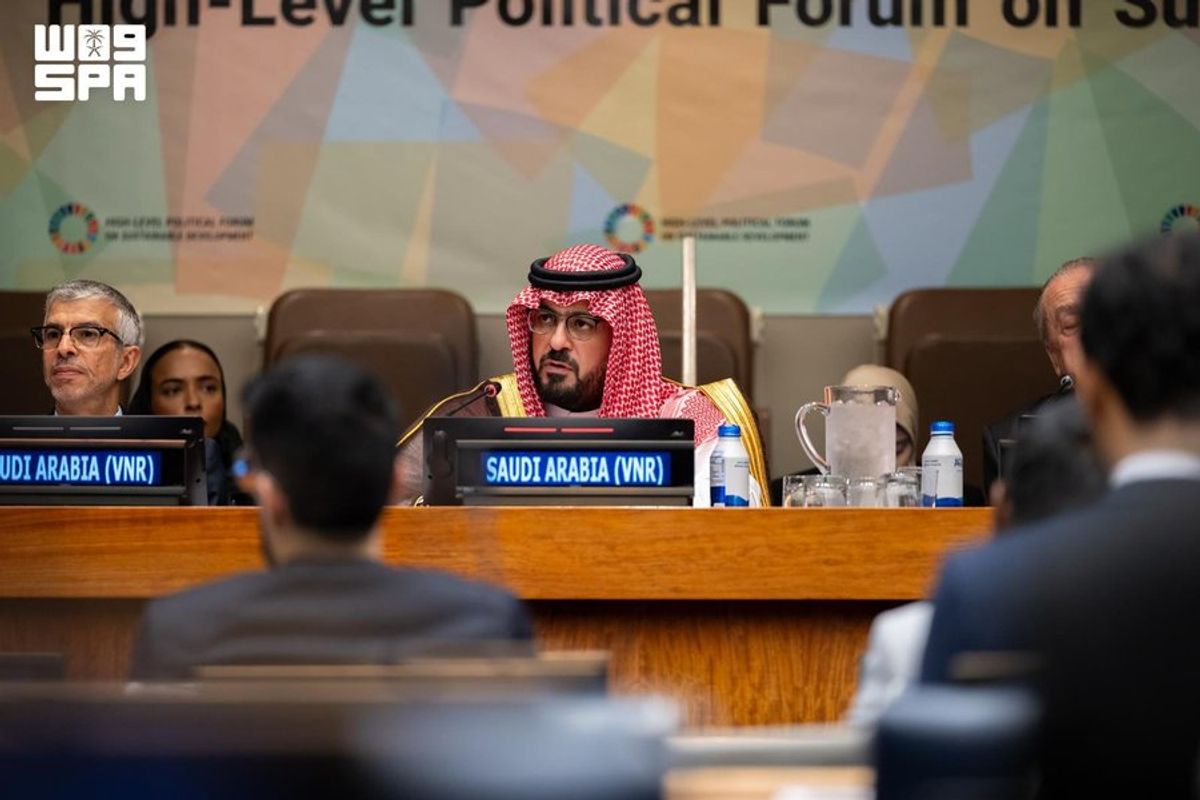 المملكة تؤكد التزامها بمواصلة تسريع وتيرة التقدم نحو تحقيق أهداف التنمية المستدامة وتعزيز مستهدفات رؤية المملكة 2030