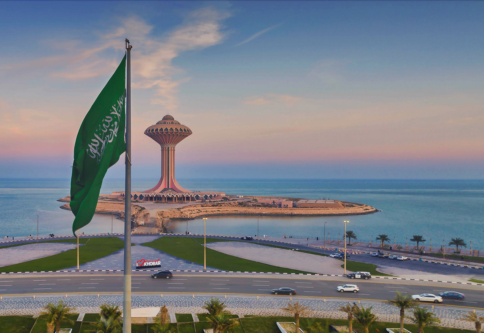 الأرصاد تحذر من موجة حارة ورياح نشطة بالمنطقة الشرقية حتى السادسة مساءً