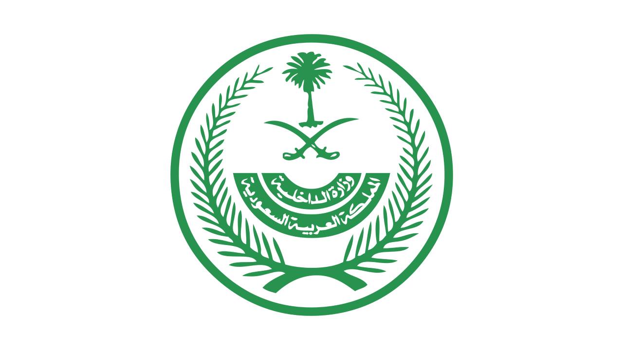 تنفيذ حكم القتل قصاصًا بحق جانٍ سوداني أدين بجريمة قتل في الرياض