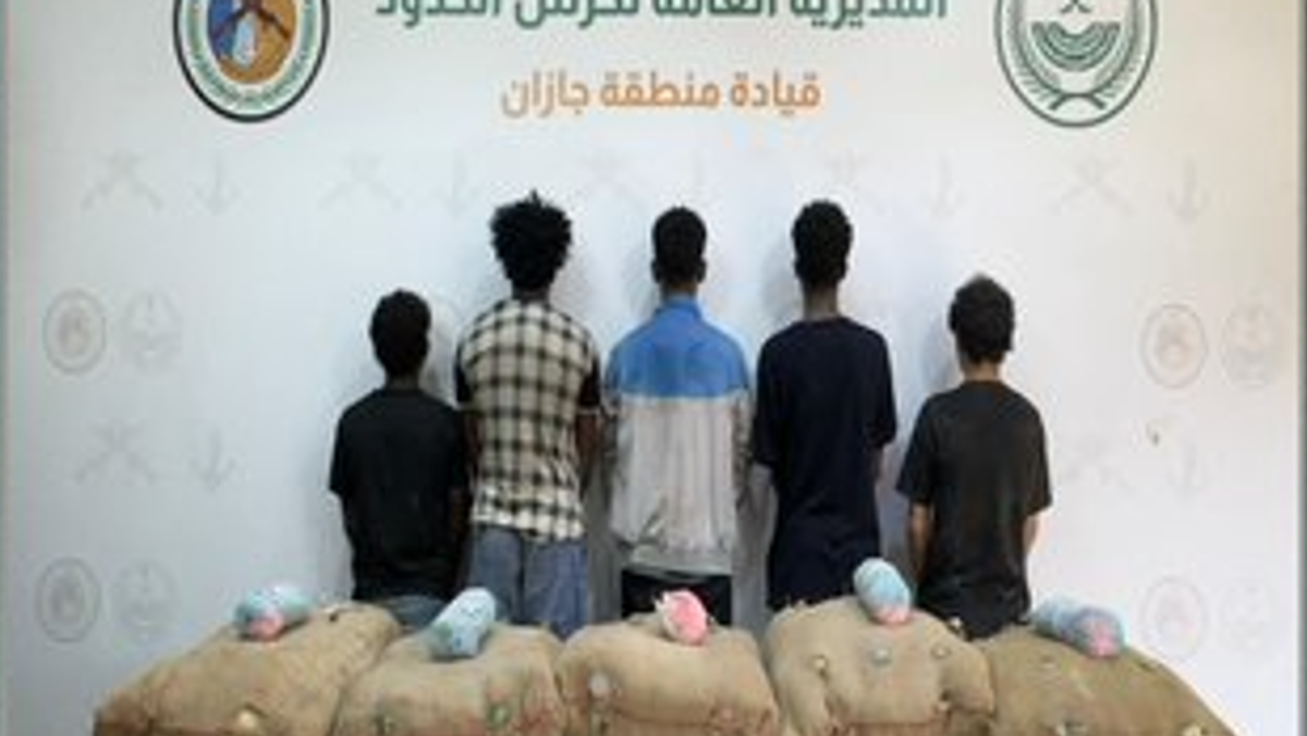 Cinq personnes arrêtées à Jazan pour trafic de 100 kg de khat