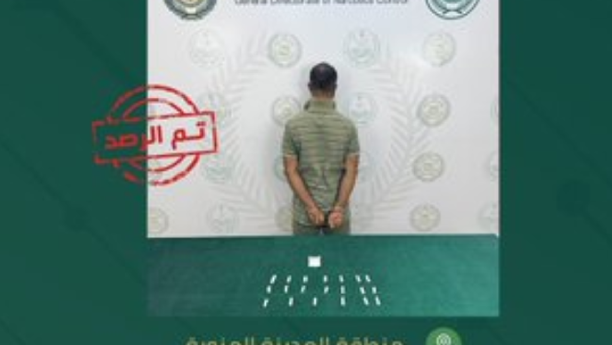 Arrestation d’un Bangladais à Médine pour trafic de méthamphétamine