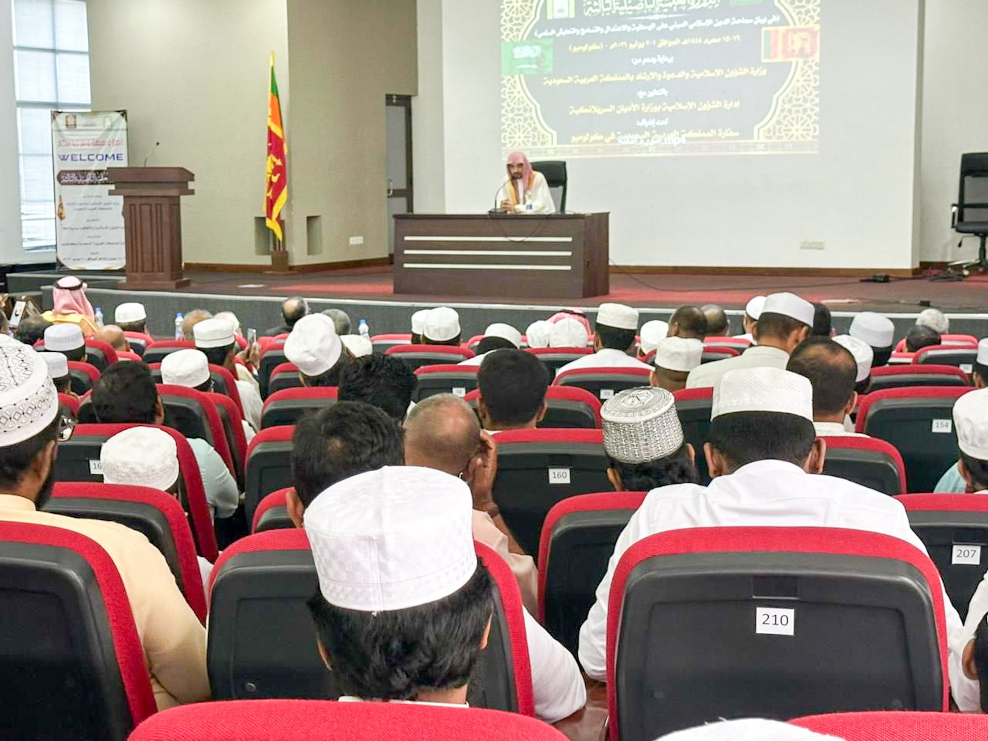 «الشؤون الإسلامية» تنظم دورة عن الوسطية والاعتدال في سريلانكا بمشاركة واسعة