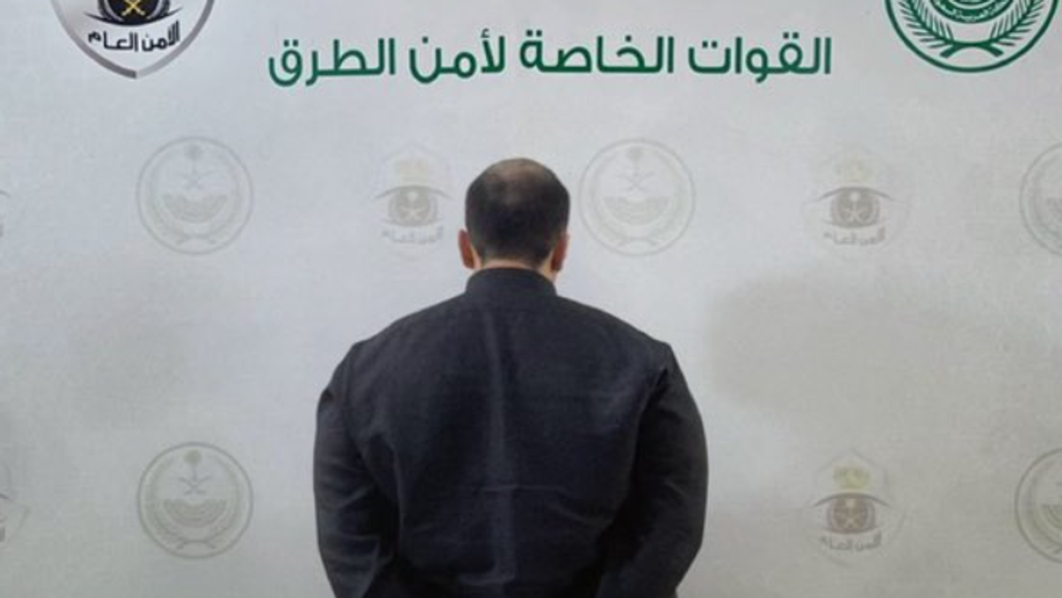 القبض على مواطن لترويجه 8721 قرص إمفيتامين مخدر بمكة المكرمة