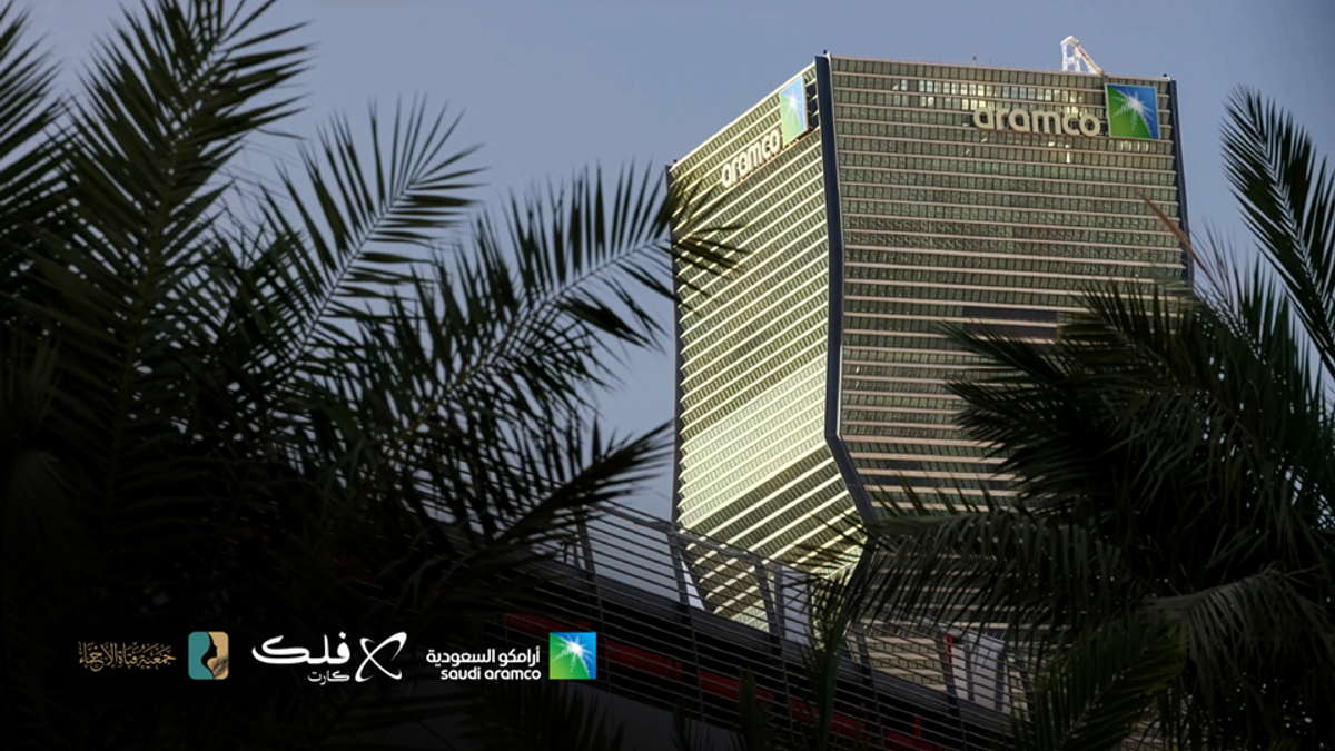 Aramco pilih Falak Cart untuk dorong digitalisasi pabrik Al Mahoud