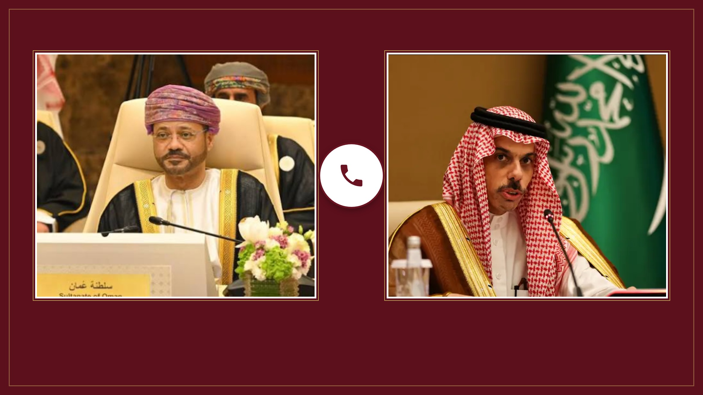 وزير الخارجية ونظيره العماني يبحثان المستجدات الإقليمية وضمان حرية الملاحة بمضيق هرمز