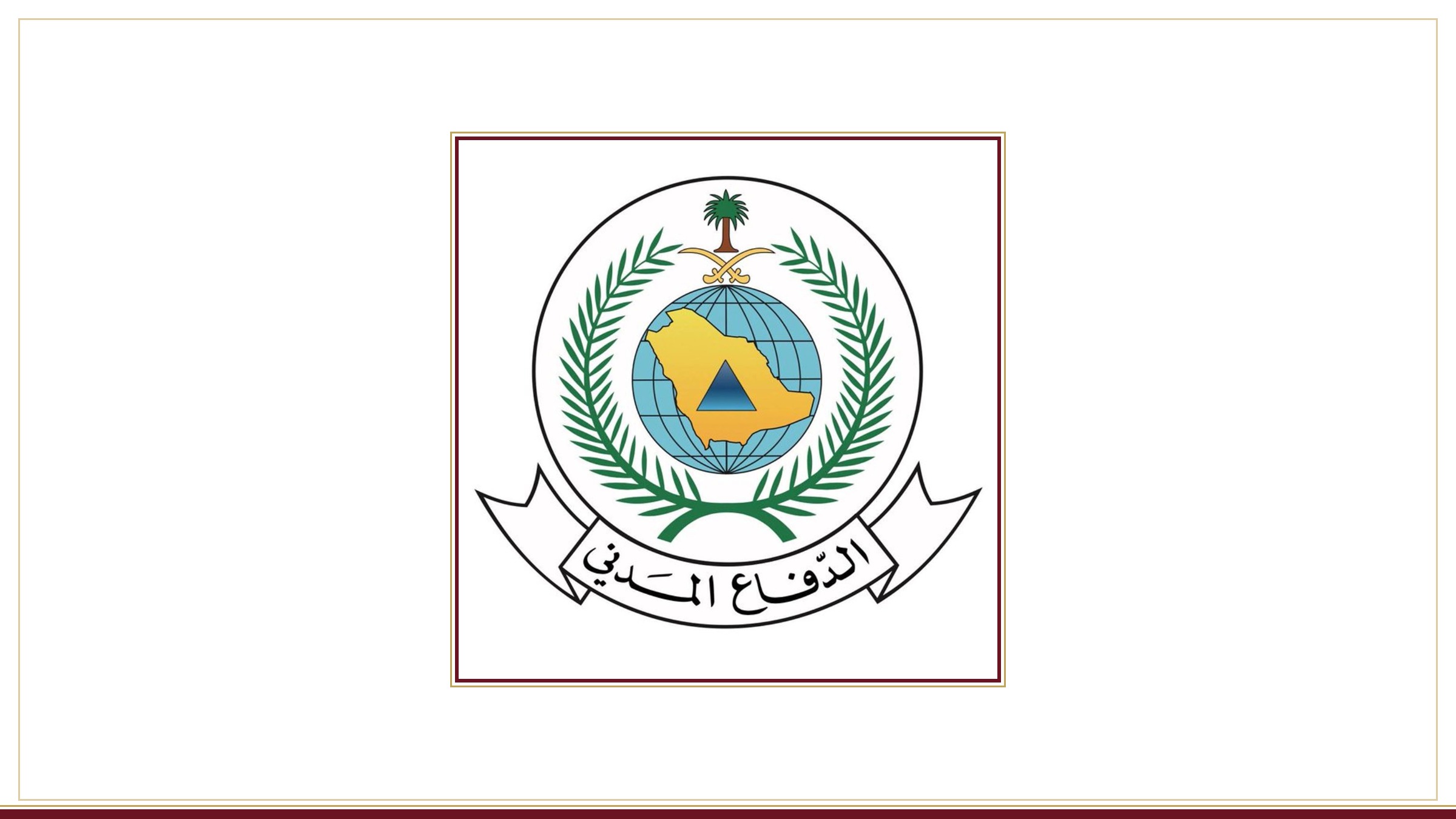 ینبع اور جازان سے خطرہ ٹل گیا، شہریوں کو ہدایت جاری