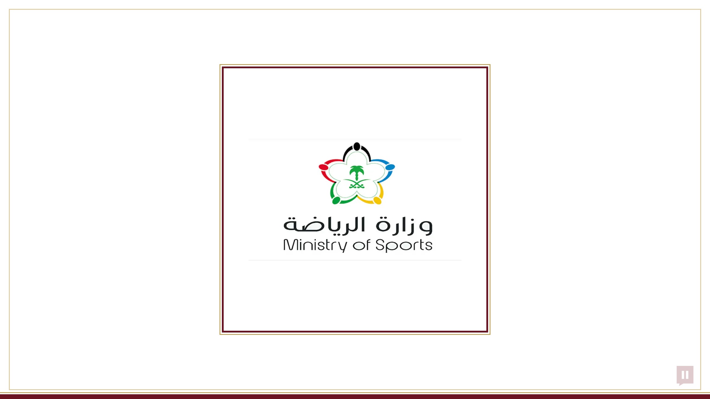 Sports Ministry joins 10th Misk Launchpad to support startups