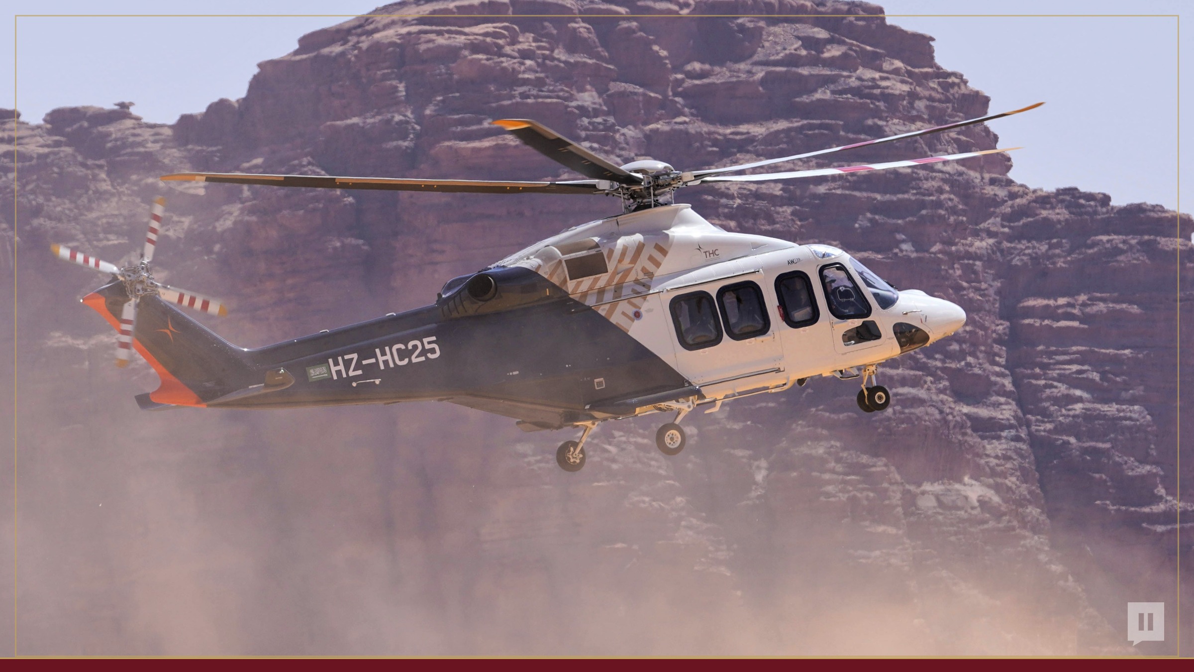 Saudi Helicopter Company orders 11 new AW139 helicopters from Leonardo