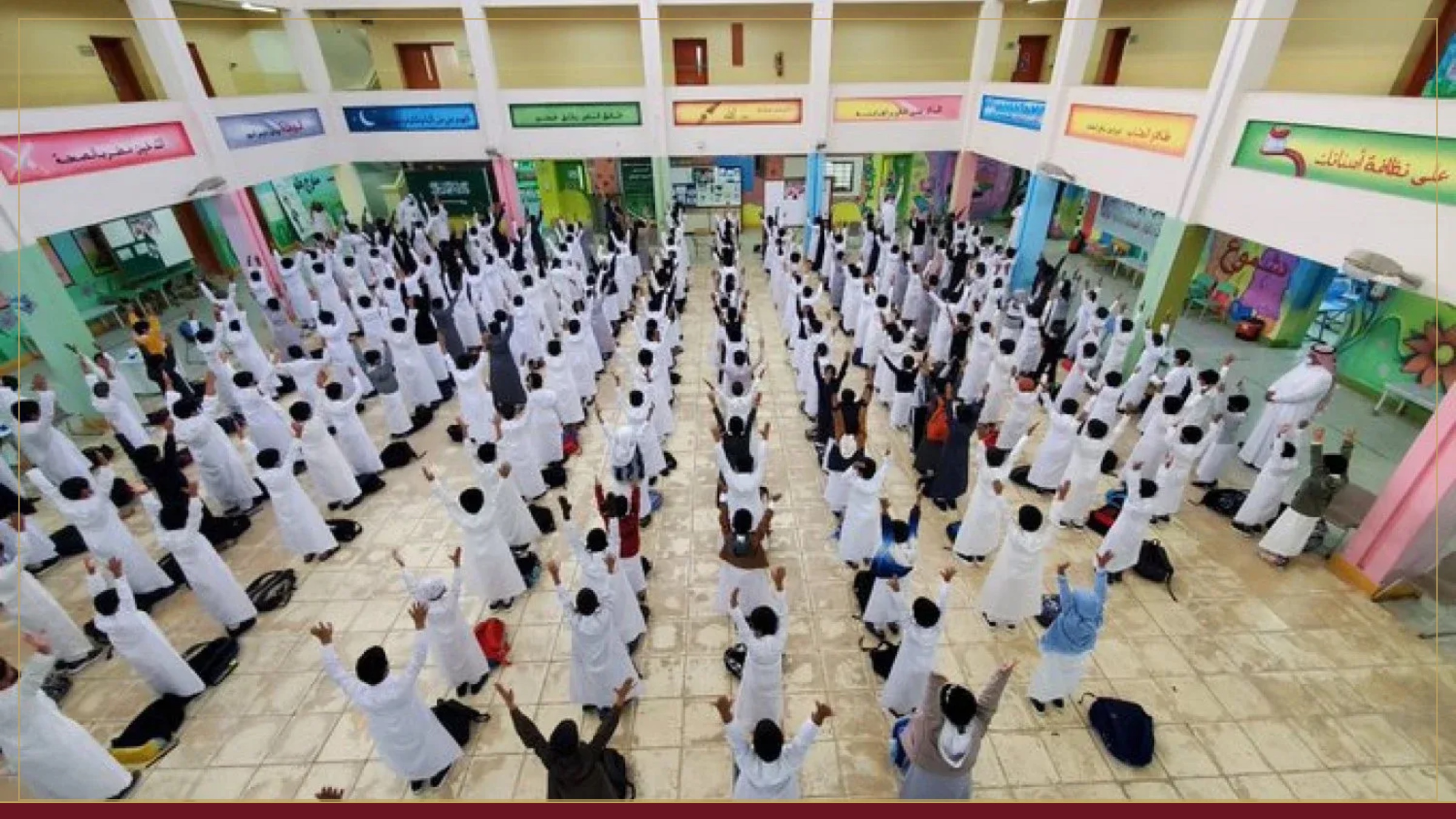 Guru yang Melanggar Berat Akan Diberhentikan dan Dilarang Kembali Mengajar