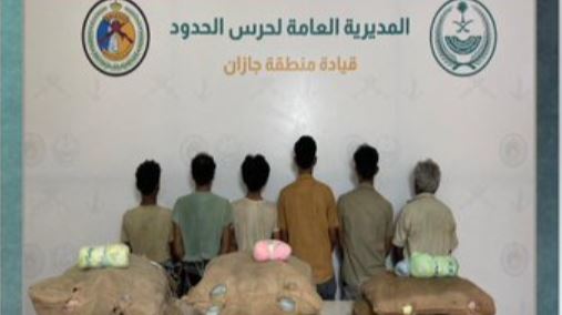 القبض على 6 يمنيين لتهريبهم القات بجازان
