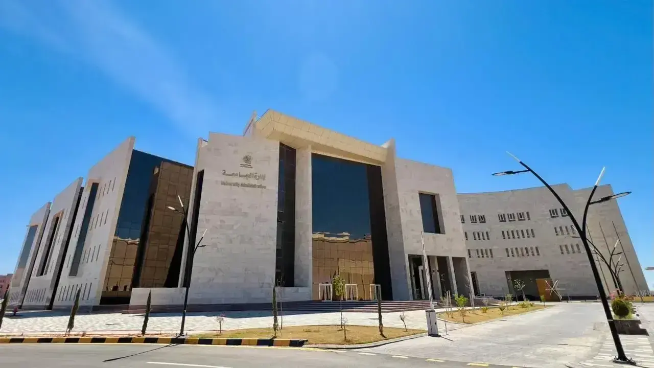 Mahasiswi Universitas Al Jouf Raih Penghargaan Internasional AI di Pendidikan