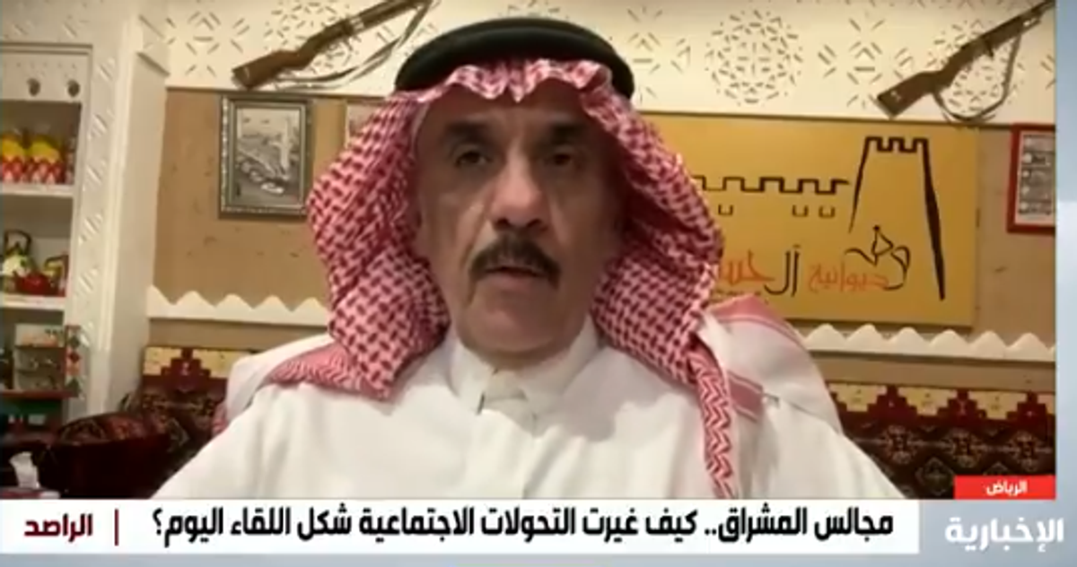 باحث: «مجلس المشراق» كان حاضرًا في كل حارة من حارات الرياض القديمة