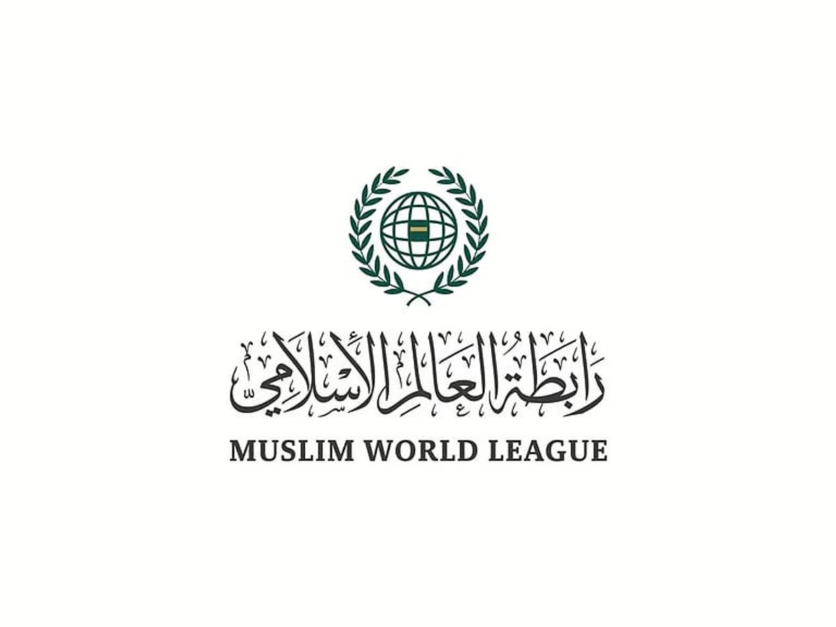 رابطة العالم الإسلامي تدين استهداف إيران للناقلتين السعودية «وديان» والقطرية «الركيات»
