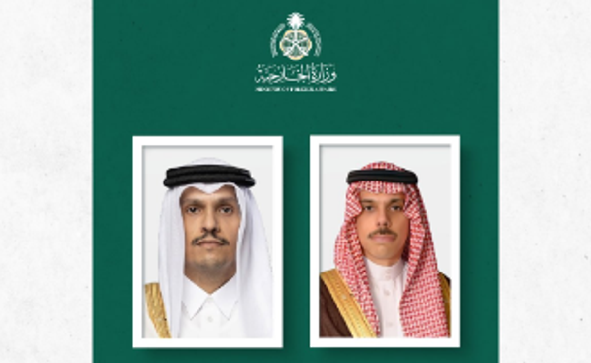 المملكة وقطر تؤكدان رفض الهجمات الإيرانية والتهديدات في مضيق هرمز