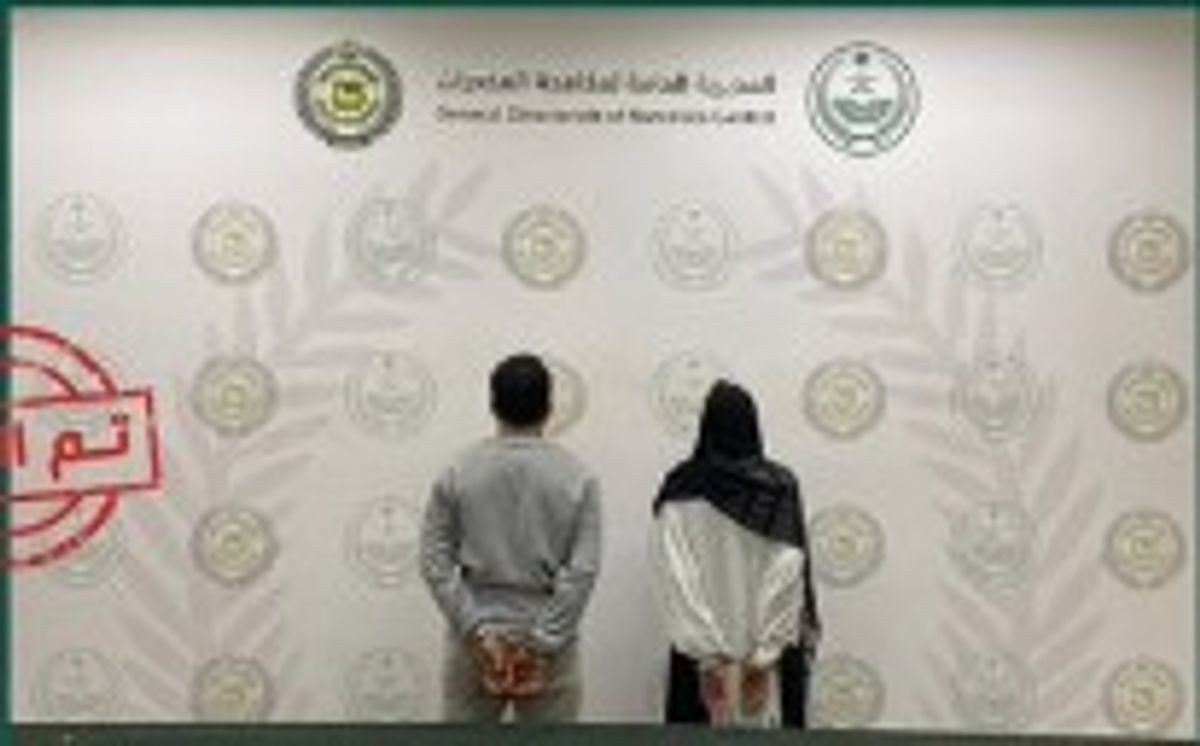 القبض على مقيمين بنغاليين بمنطقة الرياض لترويجهما الإمفيتامين المخدر