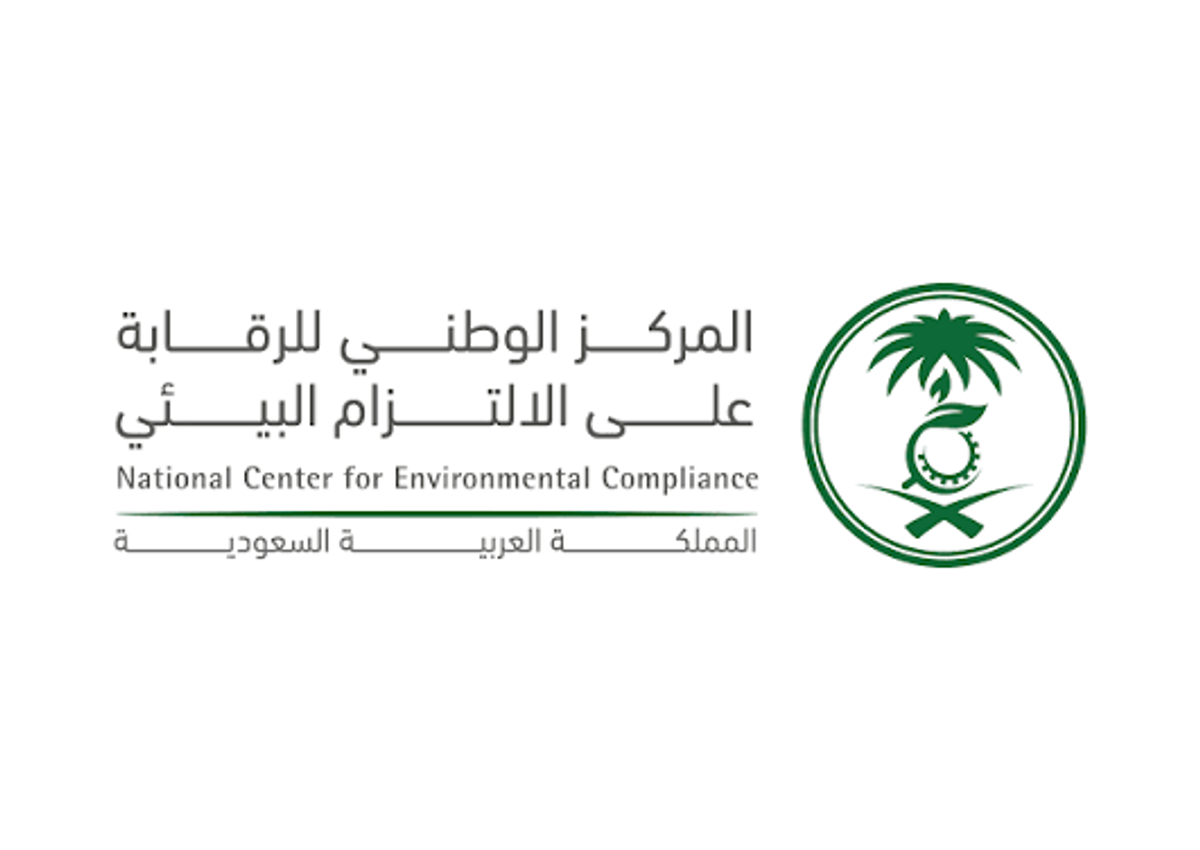 الالتزام البيئي: غرامات تصل إلى 16 مليون ريال ضد مثيري الغبار بالرياض
