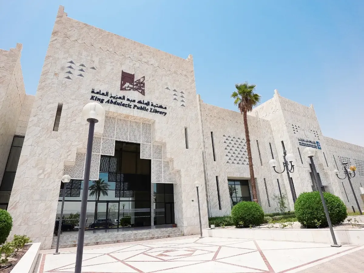 مخطوطة نادرة بمكتبة الملك عبدالعزيز العامة عن معرفة سياسة الخيل