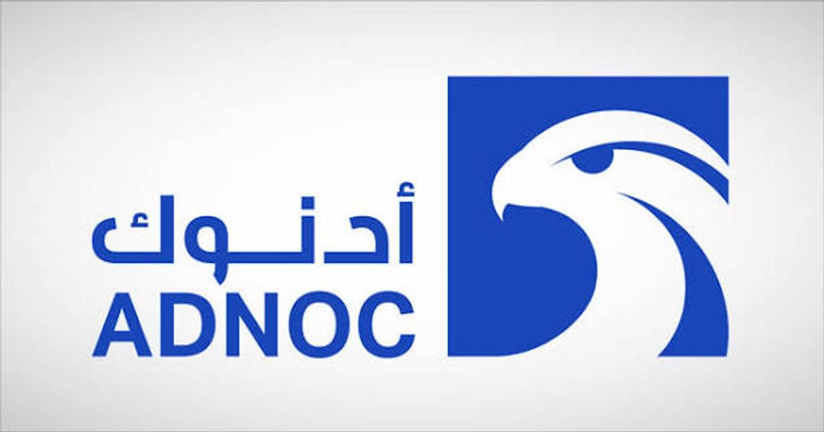 ADNOC ungkap 15 kapal diserang di Selat Hormuz sejak awal konflik