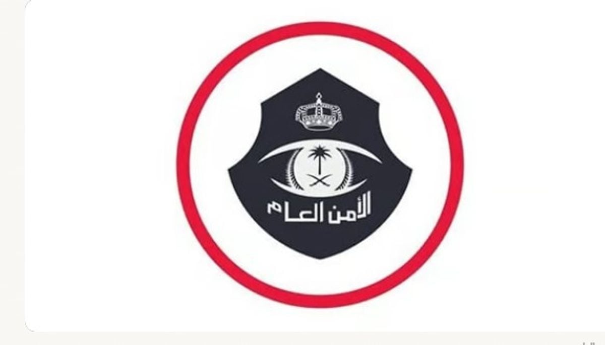 Two expatriates arrested for public decency violations at Jazan massage center
