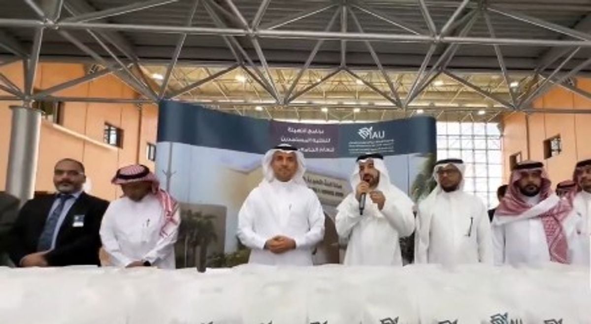 مسؤول بجامعة الإمام عبد الرحمن بن فيصل: برنامج تهيئة الطلبة المستجدين يعزز جاهزيتهم أكاديميا وشخصيا