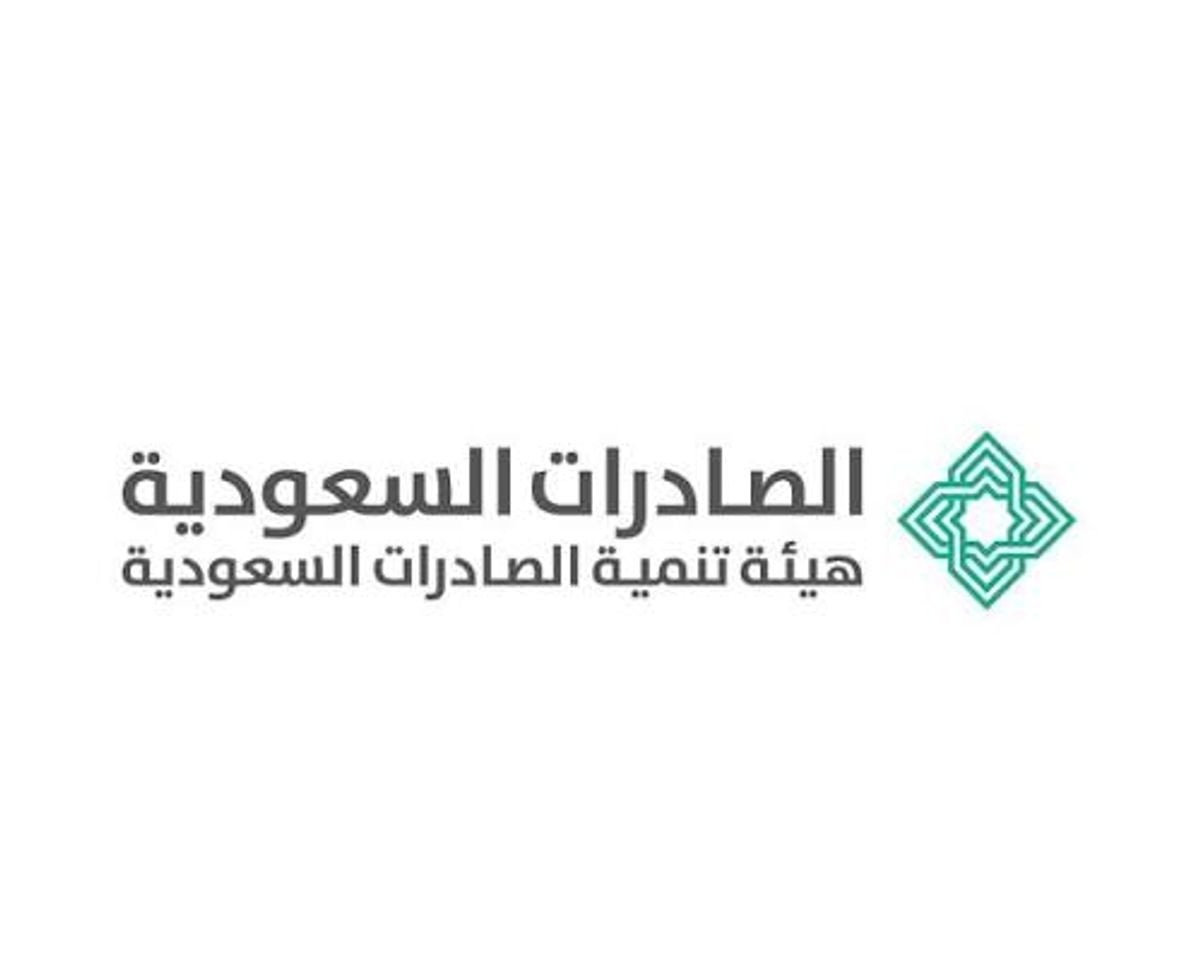 Saudi non-oil exports to Syria surge 123% in 2025