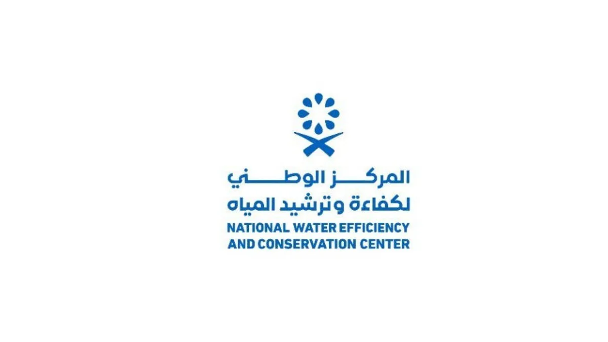 Aturan Efisiensi dan Penghematan Air Berlaku di Arab Saudi Mulai 21 Maret 2027