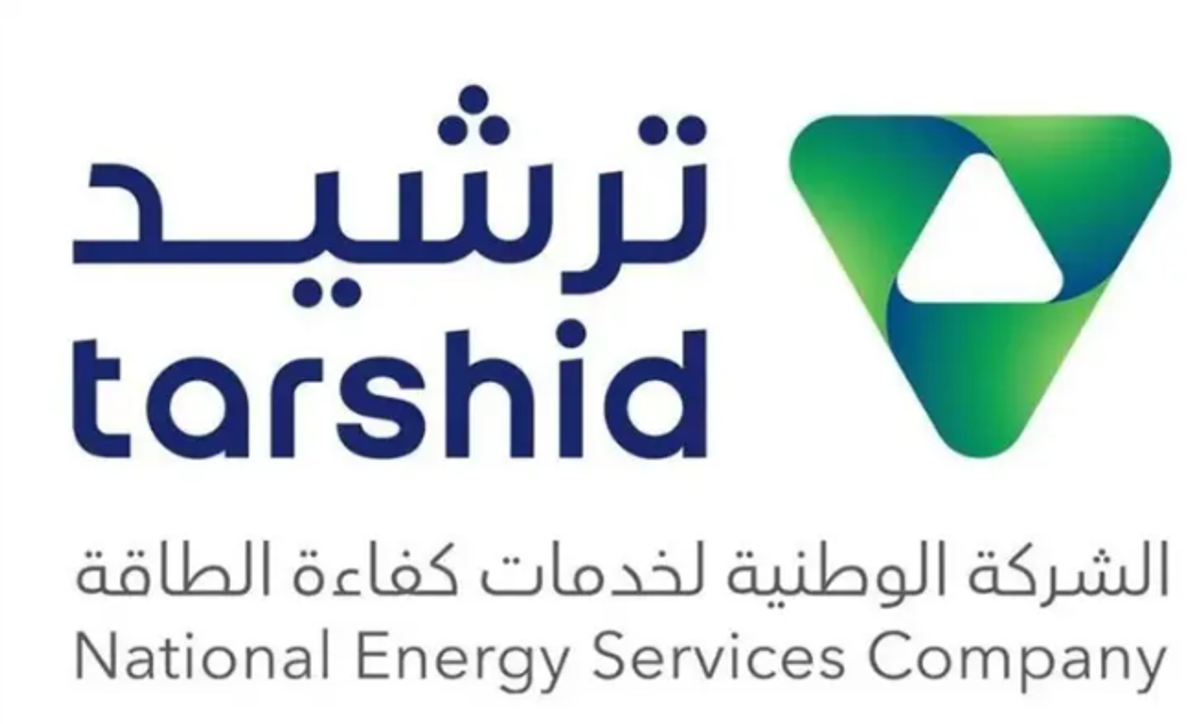 Tarshid mejora la eficiencia energética en escuelas públicas al inicio del curso