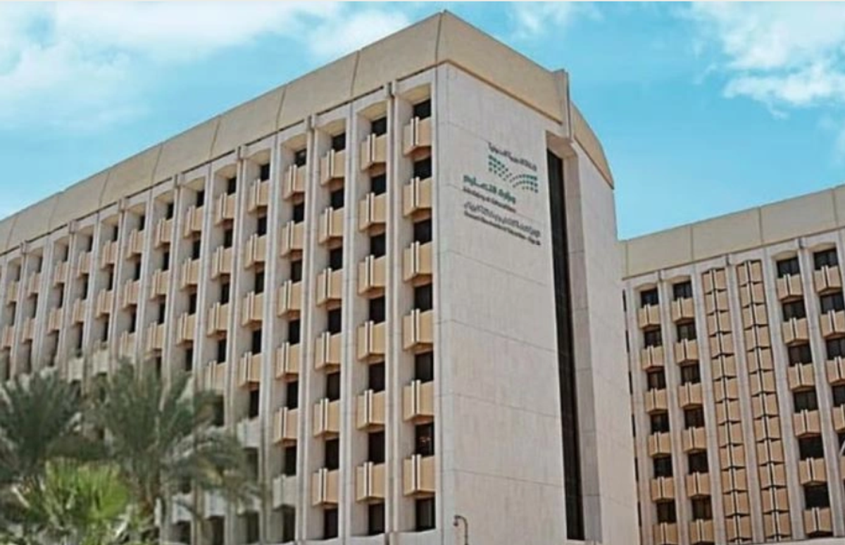 Siswa di Riyadh Kembali ke Sekolah Hari Ini Sambut Tahun Ajaran Baru
