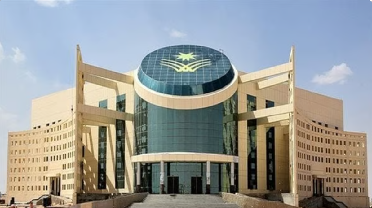 Najran University to host artificial intelligence bootcamp